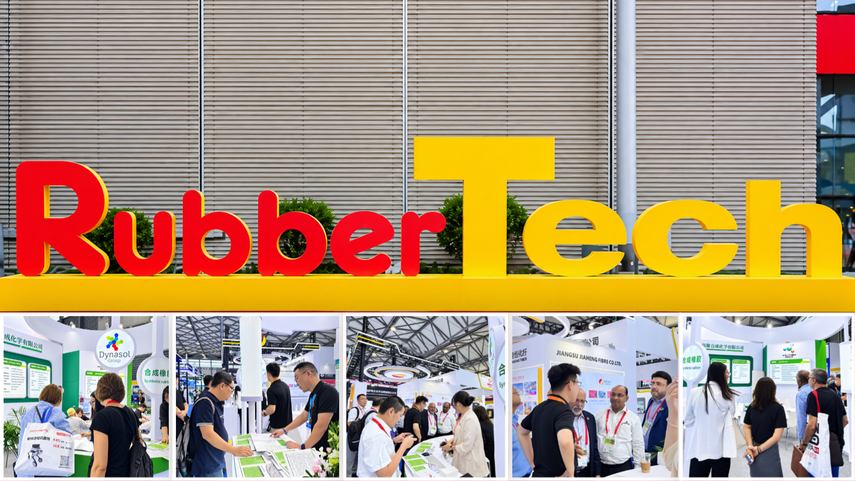 Polykem RubberTech Çin 2026'da: Konuşmalar, Bağlantılar ve Yeni Fırsatlar